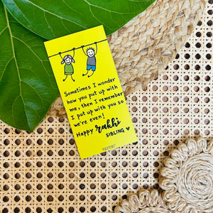 Sometimes I wonder | Rakhi Fridge Magnet