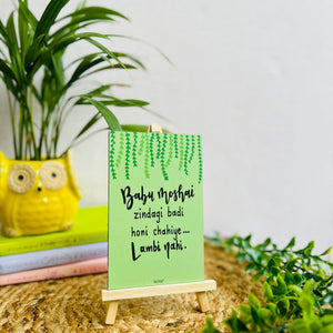 Babumoshai.... | Table Top with wooden easel stand