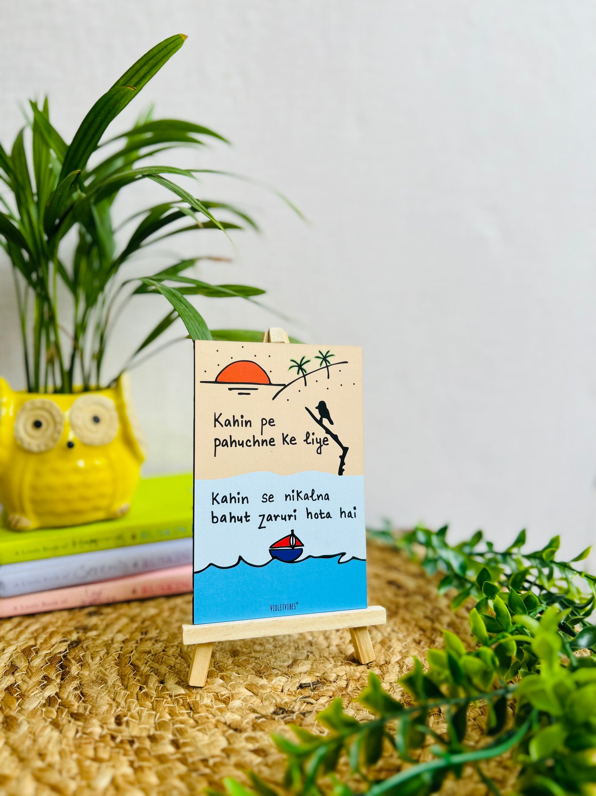 Kahin pe paunchne k liye | Table Top with wooden easel stand