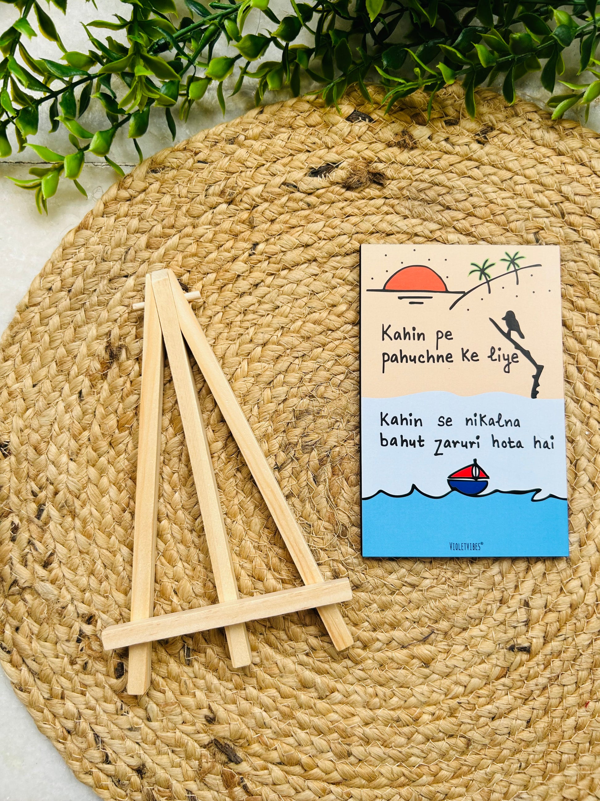 Kahin pe paunchne k liye | Table Top with wooden easel stand