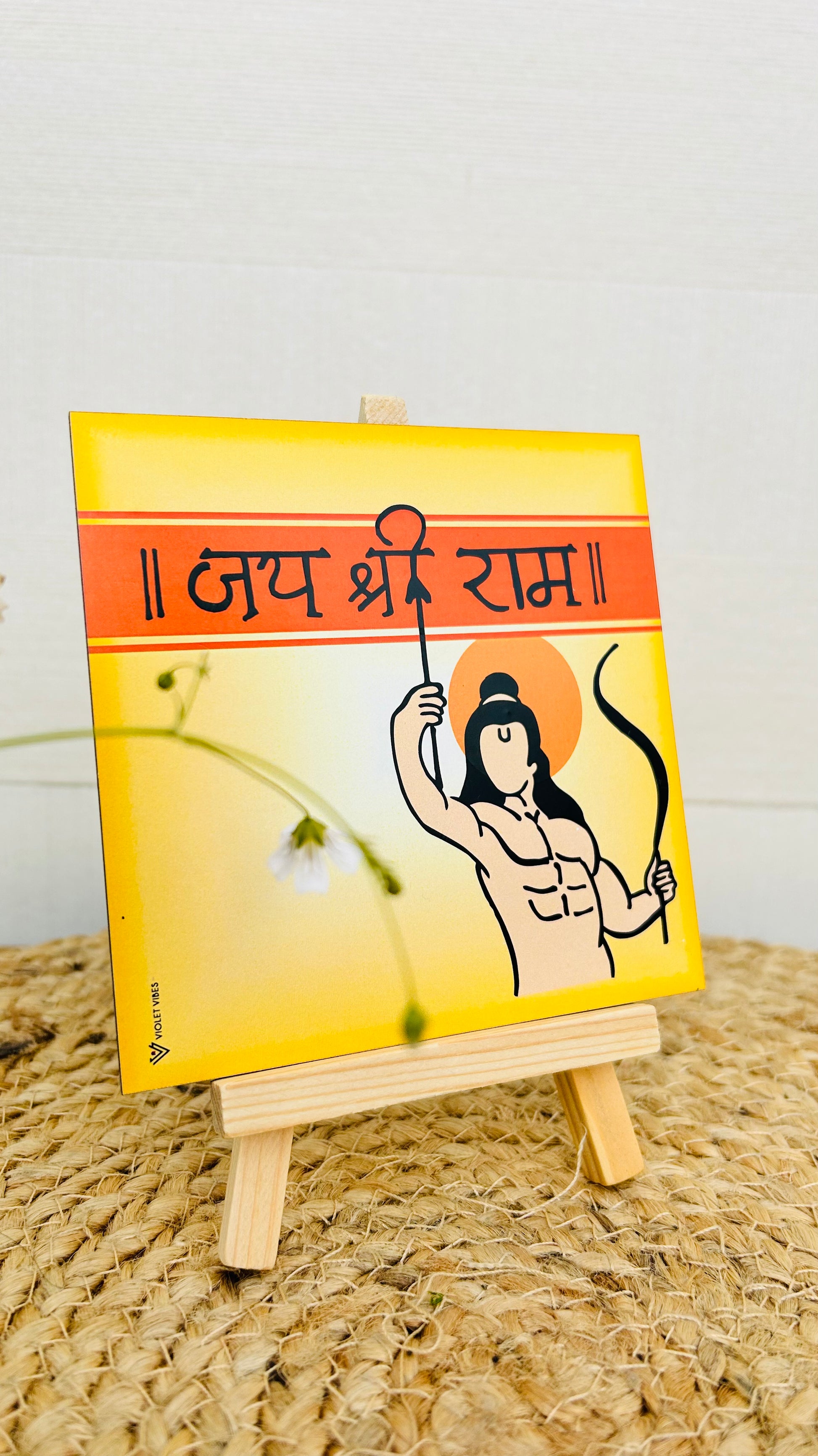 Lord RAMA Table-top cum Magnet | With easel stand