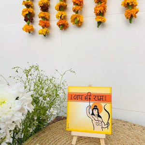 Lord RAMA Table-top cum Magnet | With easel stand