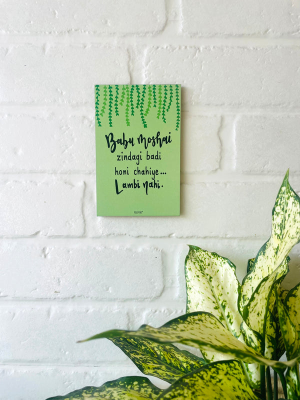 Babu Moshai | 6 x 4 Inches Magnet/Stick-on